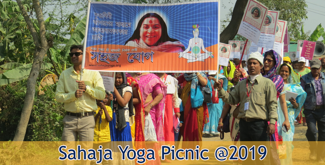 Sahaja Yoga Puja Calendar India, 2020 Spreading Sahaja Yoga