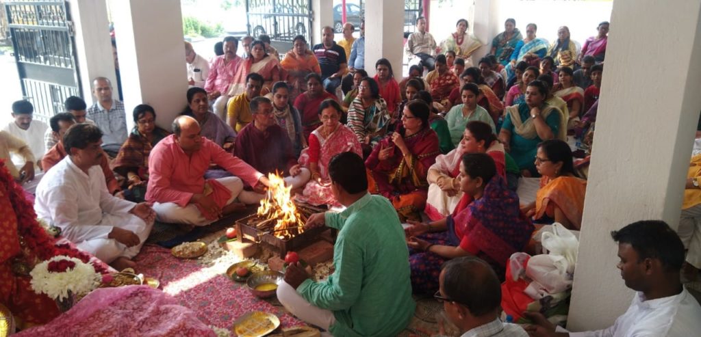 Sahaja Yoga Center near Barrackpore, Kolkata